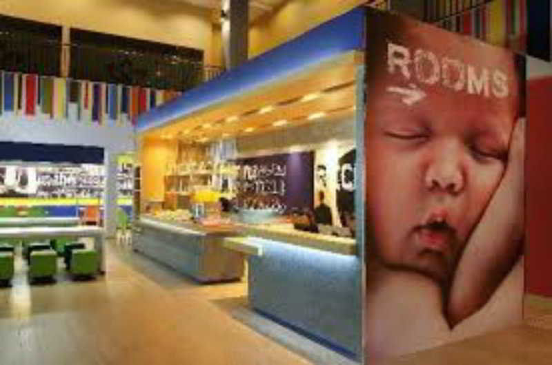 Cordia Hotel Surabaya Airport - Hotel Dalam Bandara - Formerly Ibis Budget Surabaya Airport Sidoarjo Eksteriør billede