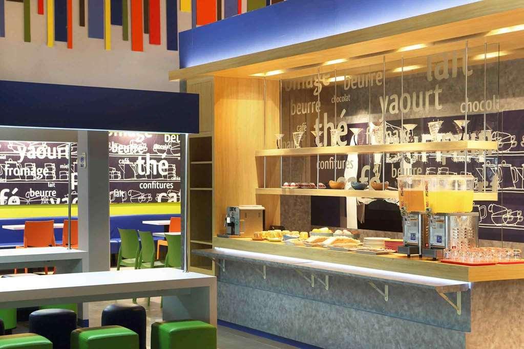 Cordia Hotel Surabaya Airport - Hotel Dalam Bandara - Formerly Ibis Budget Surabaya Airport Sidoarjo Faciliteter billede